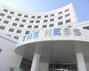 The Ness Termal Hotel